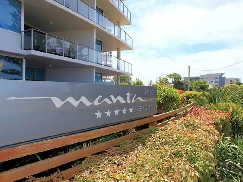Manta Bargara Hotel 4*,